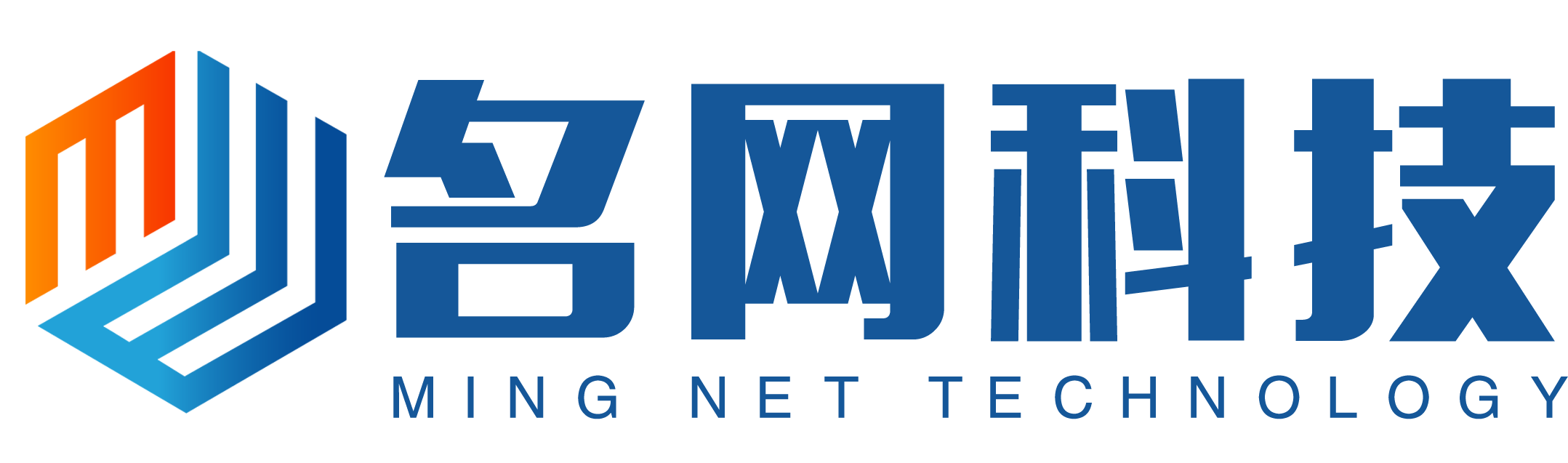 红河名网供应链管理有限公司